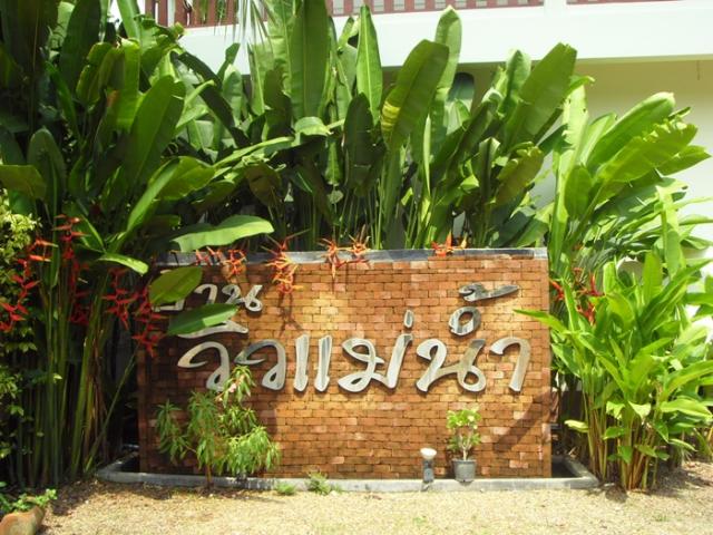 Name:  SDC15673.jpg
Views: 417
Size:  67.8 KB