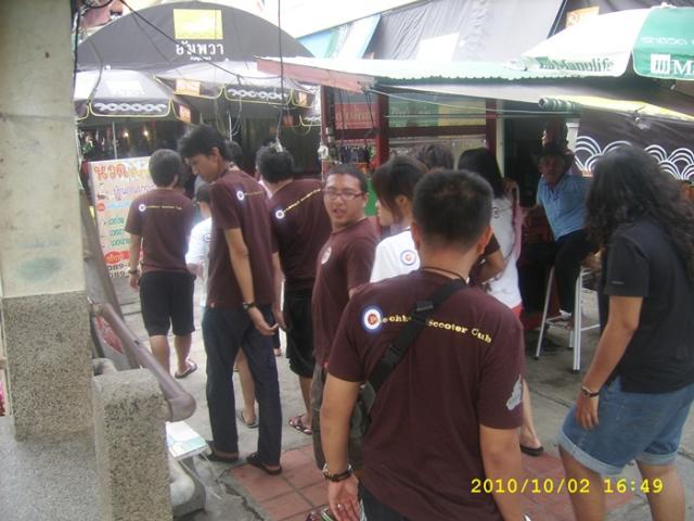 Name:  SSA50153.jpg
Views: 275
Size:  47.4 KB