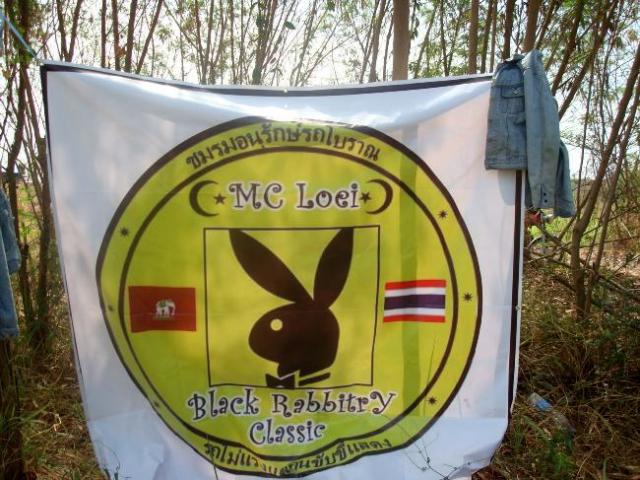 Name:  RqK0E.381069-02.jpg
Views: 38
Size:  65.2 KB