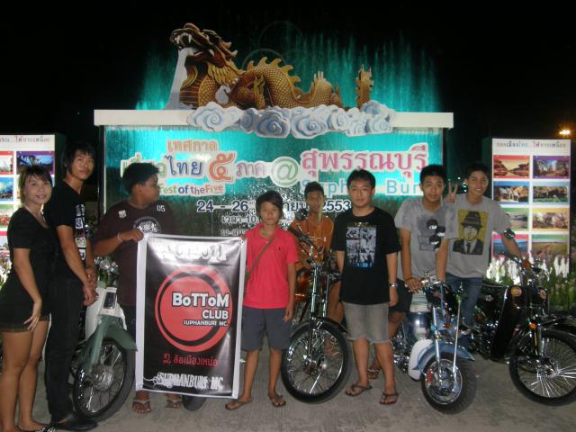 Name:  P9253949.jpg
Views: 579
Size:  55.0 KB