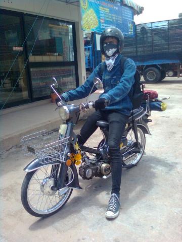 Name:  ภาพ0140.jpg
Views: 640
Size:  34.4 KB
