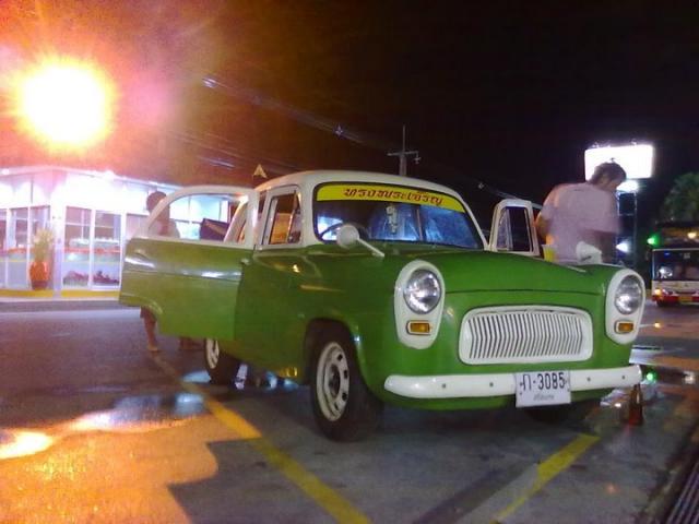 Name:  29695_108170245897844_100001146076028_62484_5098805_n[1].jpg
Views: 1320
Size:  36.9 KB
