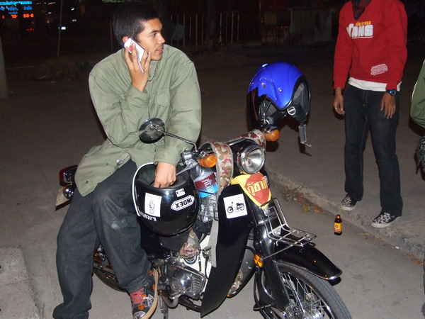Name:  DSCF0608.jpg
Views: 1712
Size:  95.2 KB