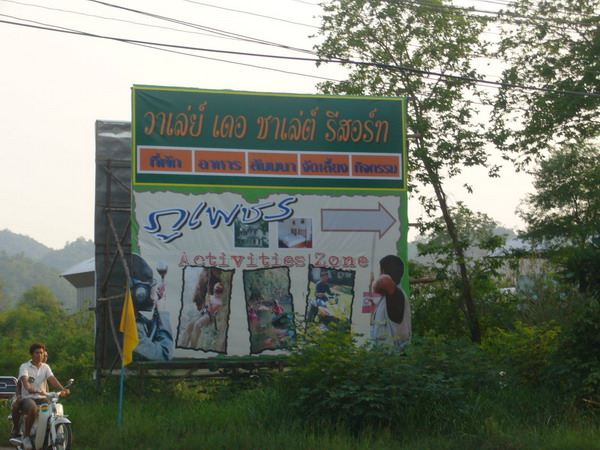 Name:  P1040238.jpg
Views: 954
Size:  115.0 KB