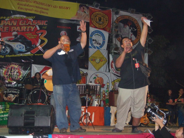 Name:  DSCF0663.jpg
Views: 580
Size:  98.6 KB