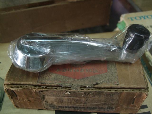 Name:  DSCF3685.jpg
Views: 837
Size:  39.1 KB