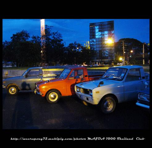 Name:  IMG_0720.jpg
Views: 207
Size:  33.7 KB
