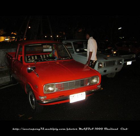 Name:  IMG_0741.jpg
Views: 198
Size:  26.1 KB