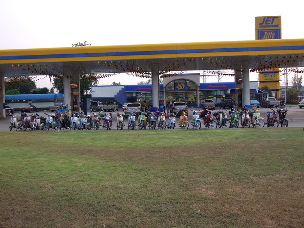 Name:  DSCF0756.jpg
Views: 460
Size:  104.0 KB