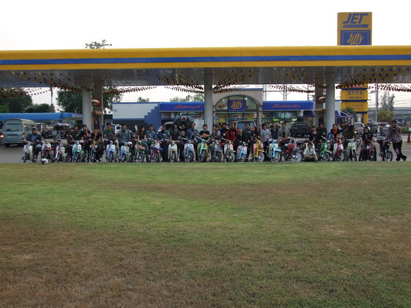 Name:  DSCF0768.jpg
Views: 445
Size:  107.4 KB