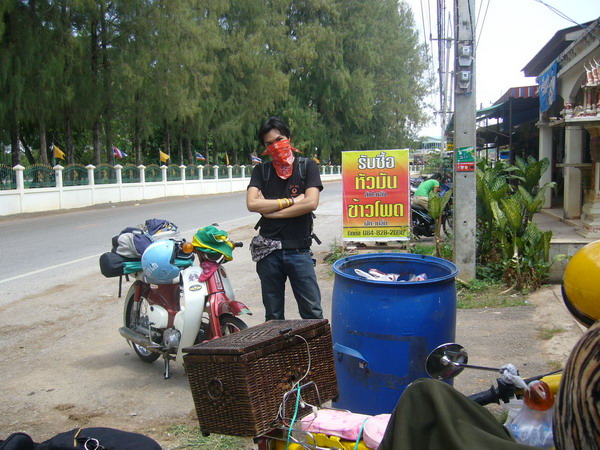 Name:  P1040302.jpg
Views: 448
Size:  131.0 KB