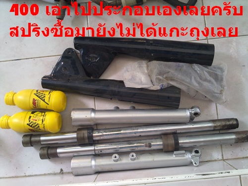 Name:  A2.jpg
Views: 708
Size:  84.9 KB