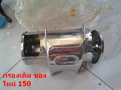 Name:  A5.jpg
Views: 568
Size:  66.8 KB