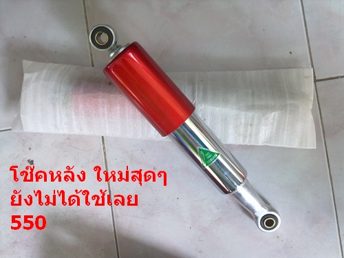 Name:  A6.jpg
Views: 554
Size:  65.0 KB