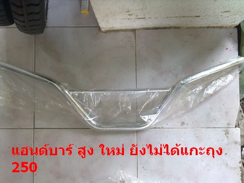 Name:  A8.jpg
Views: 534
Size:  68.2 KB