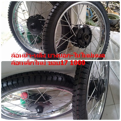 Name:  A9.jpg
Views: 594
Size:  86.3 KB