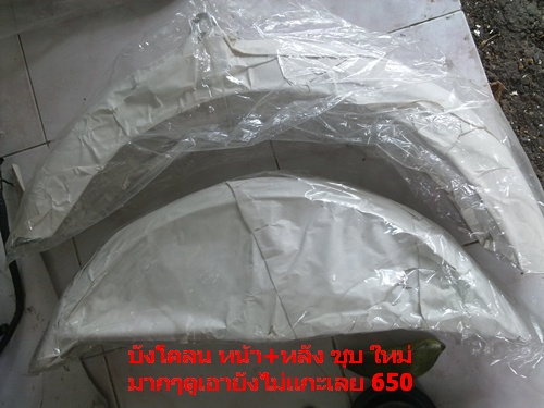 Name:  A11.jpg
Views: 514
Size:  74.0 KB