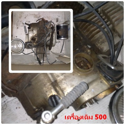 Name:  A14.jpg
Views: 531
Size:  62.7 KB
