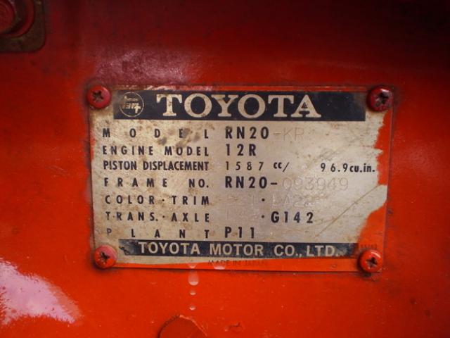 Name:  P9200020_resize.jpg
Views: 1258
Size:  36.0 KB