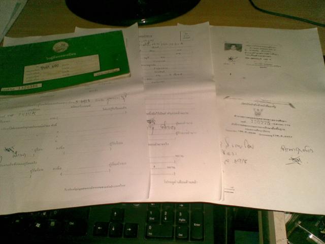 Name:  ٻͧ_433.jpg
Views: 187
Size:  28.4 KB