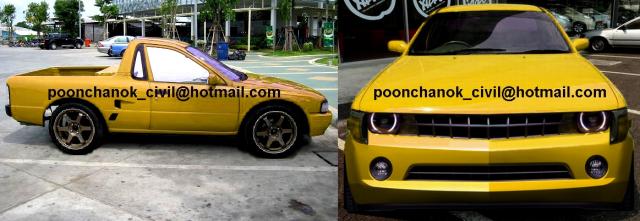 Name:  Nissan_NV_Navaro_Y.jpg
Views: 22069
Size:  33.9 KB