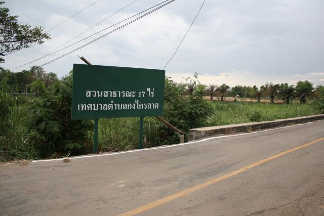 Name:  img0477dq.jpg
Views: 1158
Size:  37.9 KB