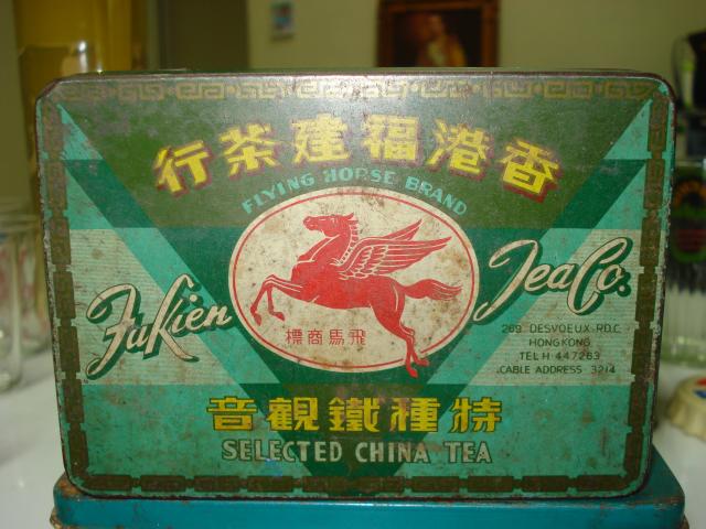 Name:  DSC03493.jpg
Views: 718
Size:  50.7 KB