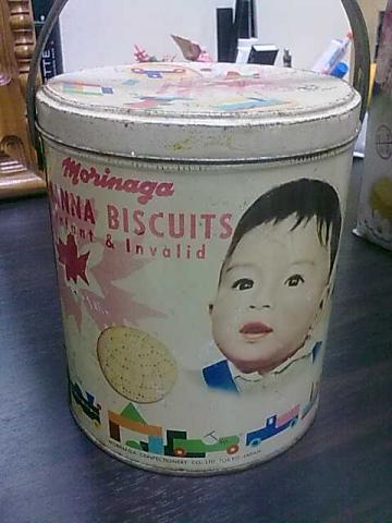 Name:  10102010764.jpg
Views: 699
Size:  28.0 KB