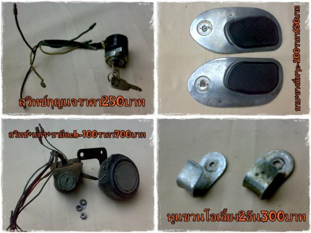 Name:  3.jpg
Views: 1686
Size:  42.9 KB