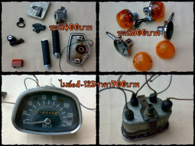 Name:  4.jpg
Views: 1814
Size:  45.8 KB