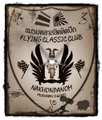 Name:  ԤԴաm.jpg
Views: 330
Size:  21.9 KB