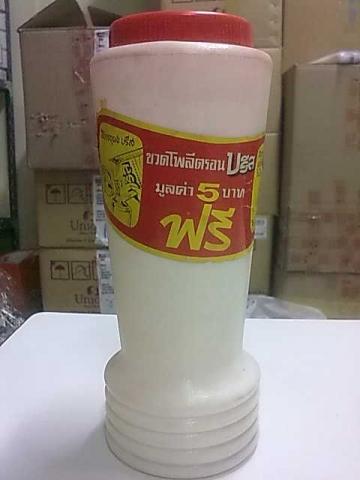 Name:  31.jpg
Views: 652
Size:  18.8 KB