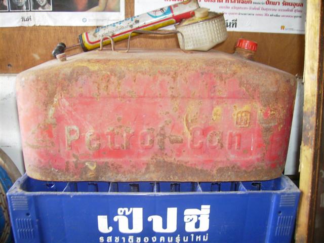 Name:  P9040761 (Small).JPG
Views: 219
Size:  54.4 KB