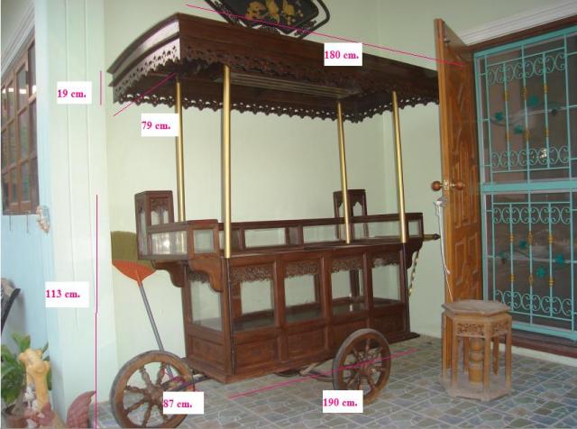 Name:  Ҵöҳ.jpg
Views: 7907
Size:  46.5 KB