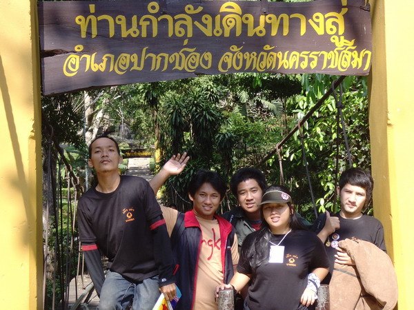 Name:  SNV30253.jpg
Views: 337
Size:  132.4 KB