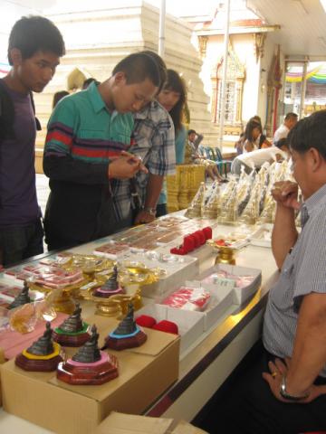 Name:  IMG_2500.jpg
Views: 321
Size:  31.2 KB