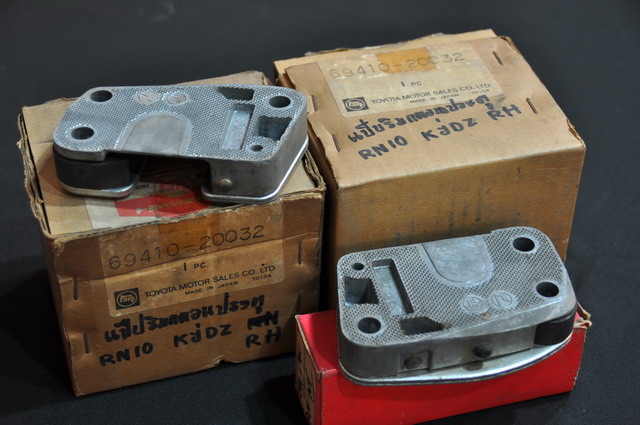 Name:  Ѻûе RN10.jpg
Views: 1827
Size:  83.4 KB