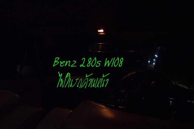 Name:  SAM_1494 (Small).JPG
Views: 1683
Size:  54.3 KB