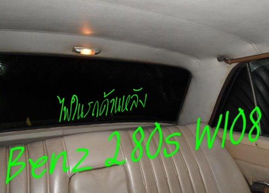 Name:  SAM_1492 (Small).JPG
Views: 1617
Size:  49.7 KB