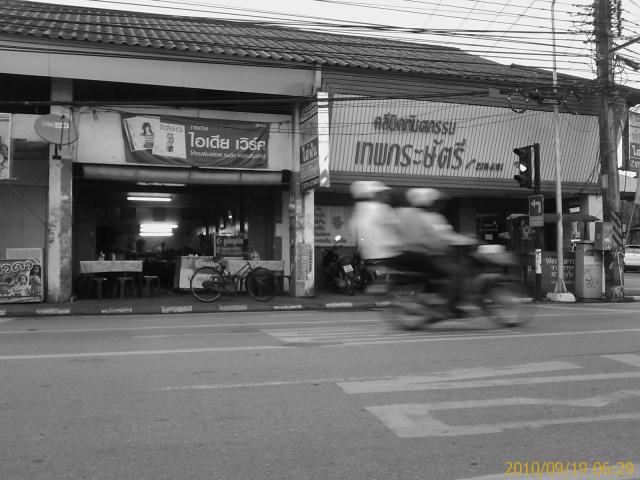 Name:  IMAG0435.jpg
Views: 571
Size:  50.5 KB