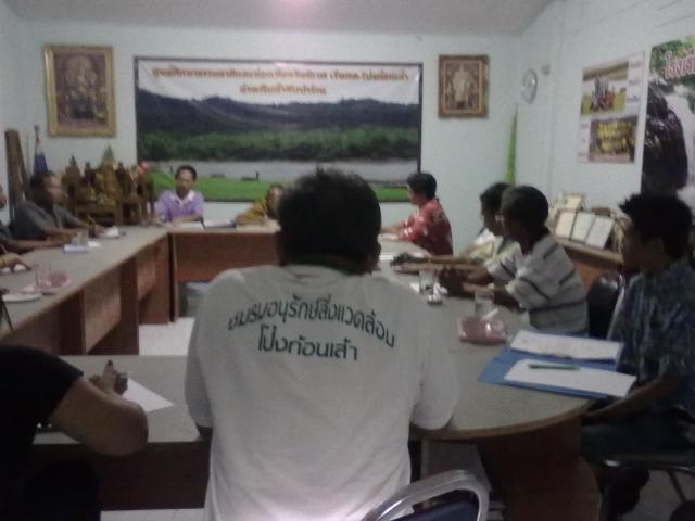 Name:  11102010066.jpg
Views: 148
Size:  31.9 KB