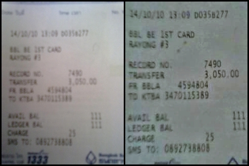 Name:  ssss.jpg
Views: 1470
Size:  98.0 KB