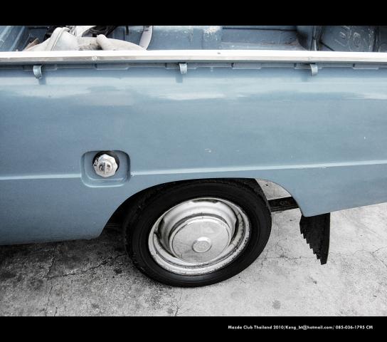 Name:  IMG_0831.jpg
Views: 403
Size:  35.4 KB