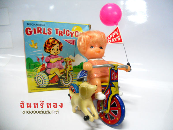 Name:  04.jpg
Views: 536
Size:  52.1 KB