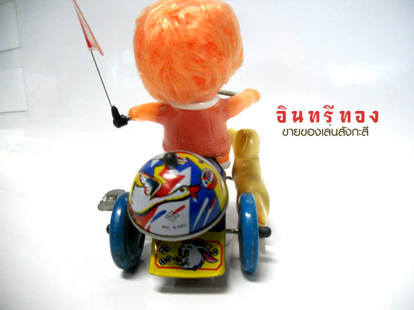 Name:  06.jpg
Views: 564
Size:  35.5 KB