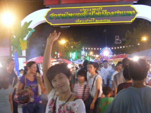 Name:  33.jpg
Views: 126
Size:  43.4 KB