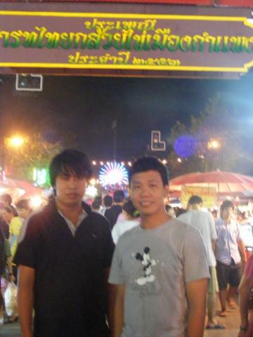 Name:  77.jpg
Views: 121
Size:  24.3 KB