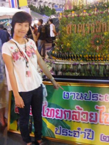 Name:  88.jpg
Views: 119
Size:  33.4 KB