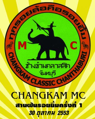 Name:  Image copy3.jpg
Views: 949
Size:  41.7 KB