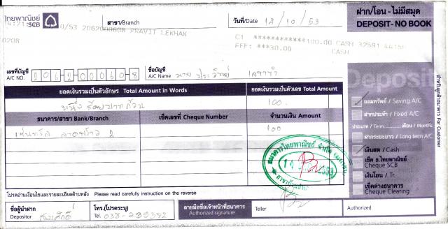 Name:  IMG.jpg
Views: 102
Size:  42.3 KB